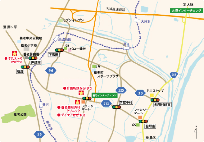 養老整形外科 アクセスマップ