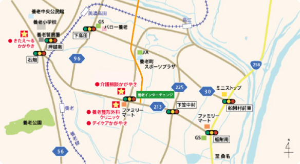 訪問リハビリテーションイメージ