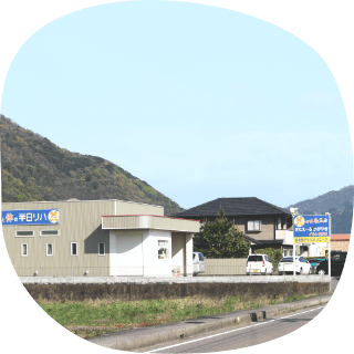 きたえ～る かがやきイメージ