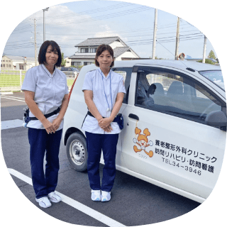 訪問看護イメージ