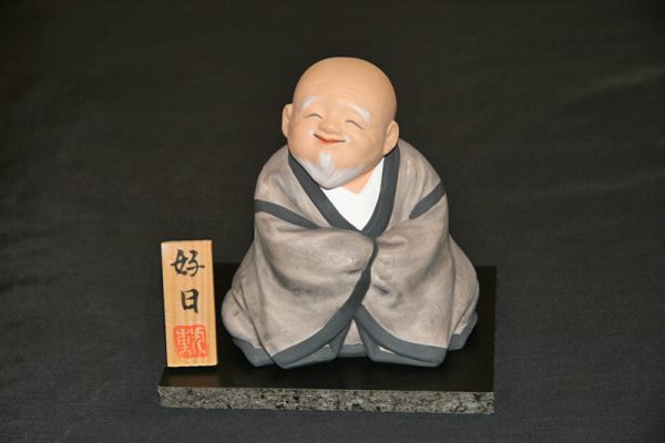 私の老後の姿です