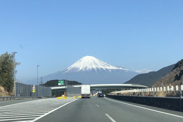 富士山