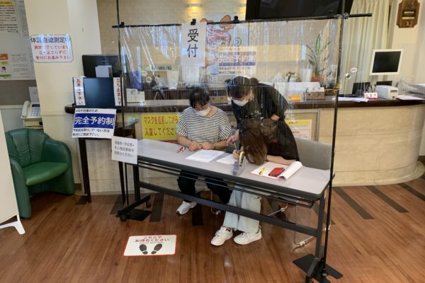 新型コロナワクチン個別接種シュミレーション